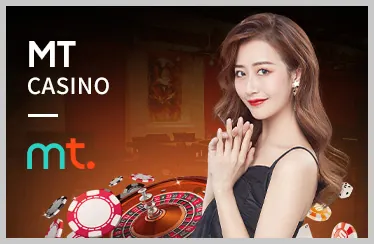 Bước 1: Mở ứng dụng Kong88 App